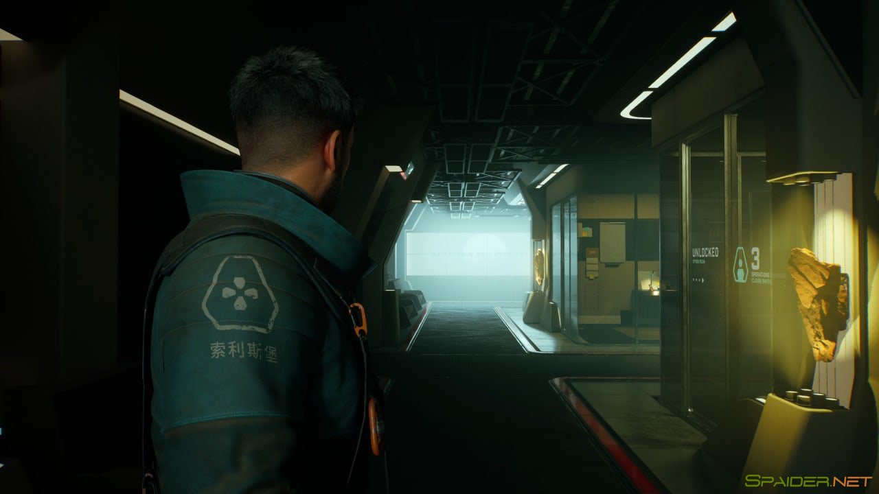 Fort Solis 1 Fort Solis 1