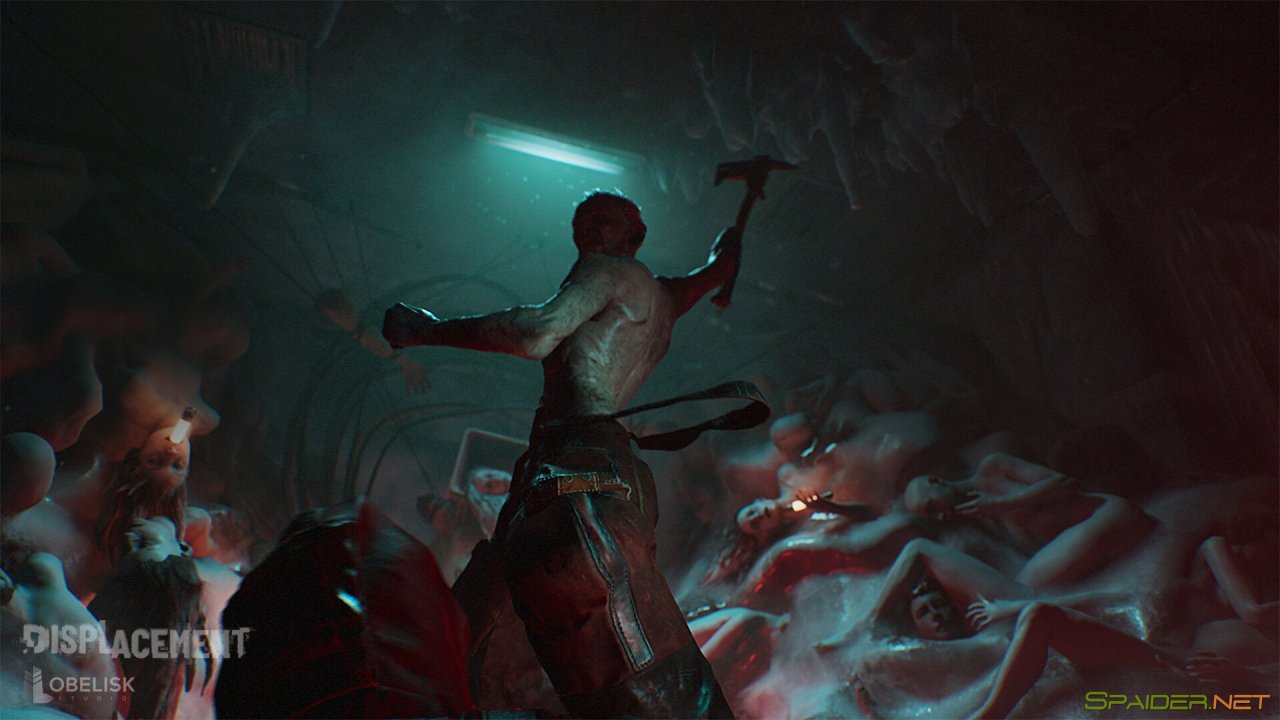 Displacement 2 Displacement 2