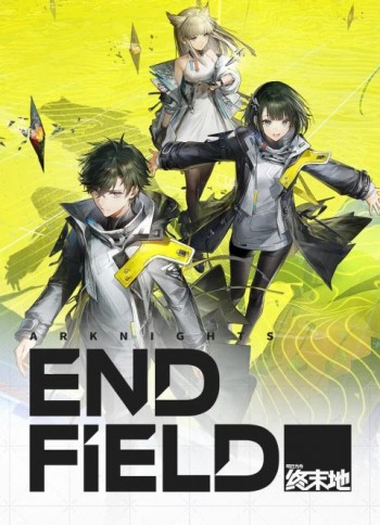 Arknights: Endfield