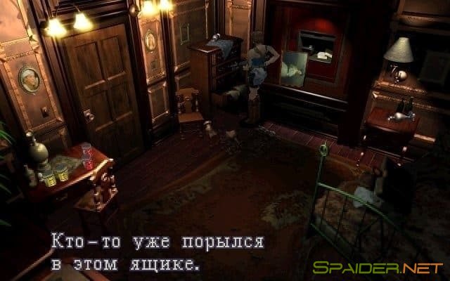 Resident Evil 3: Nemesis 2 Resident Evil 3: Nemesis 2