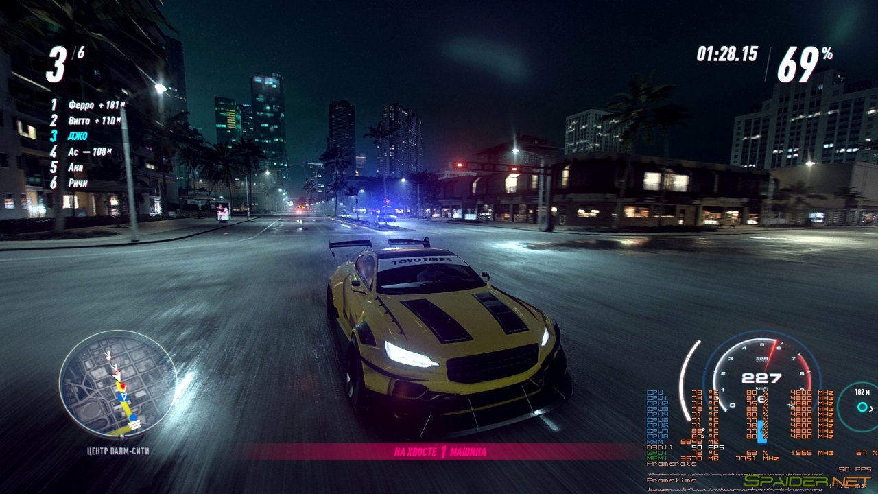 Need for Speed Heat 0 Need for Speed Heat 0