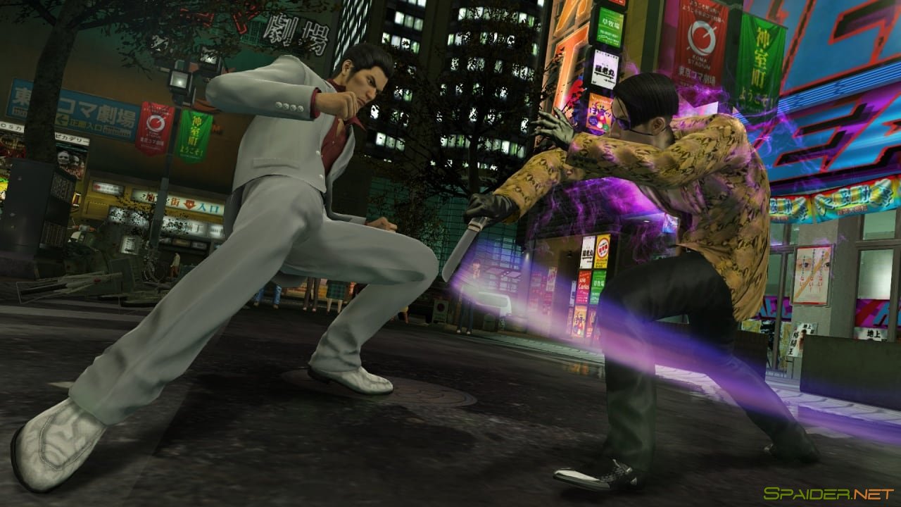 Yakuza Kiwami 3 Yakuza Kiwami 3