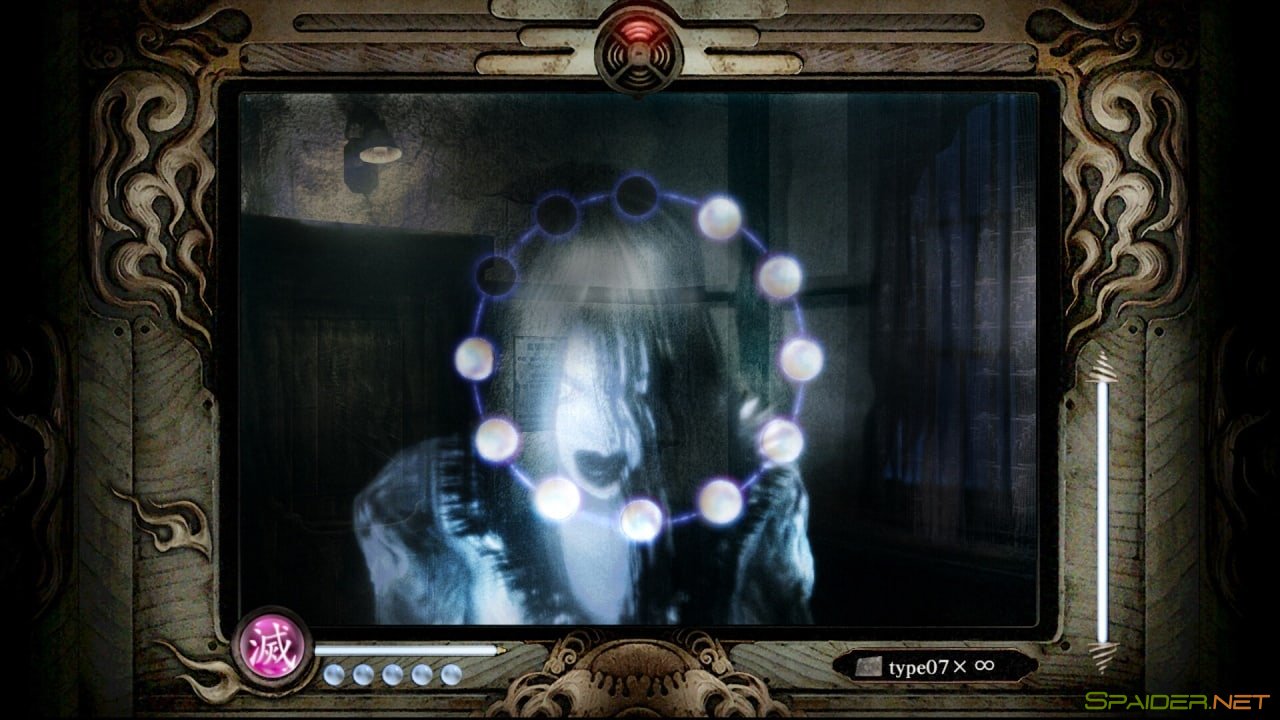 FATAL FRAME / PROJECT ZERO: Mask of the Lunar Eclipse 2 FATAL FRAME / PROJECT ZERO: Mask of the Lunar Eclipse 2