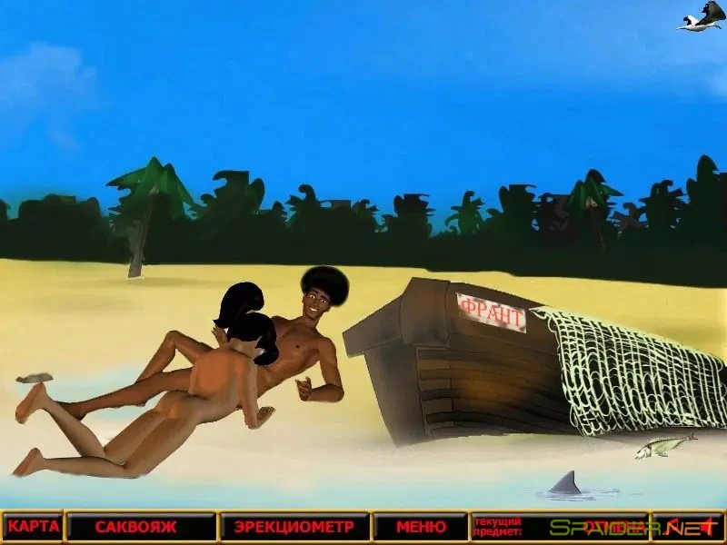 Остров эротика / Erotica Island 0 Остров эротика / Erotica Island 0