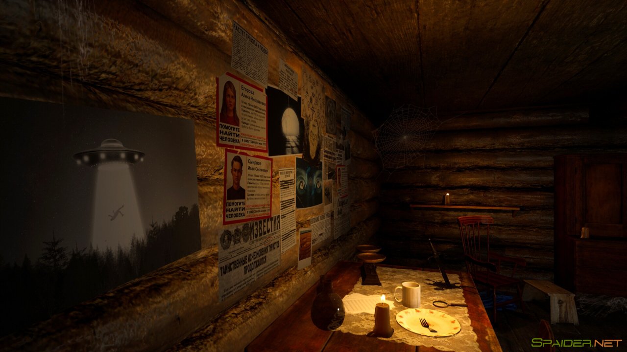 Храм Зелёной Луны 2 Храм Зелёной Луны 2