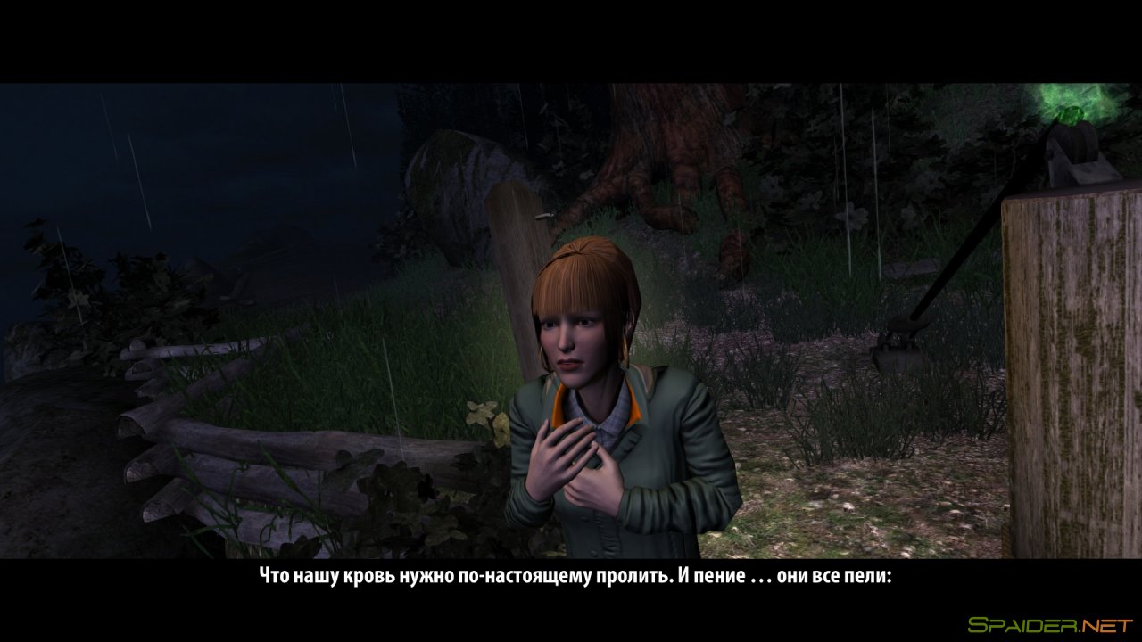 The Ritual on Weylyn Island 3 The Ritual on Weylyn Island 3