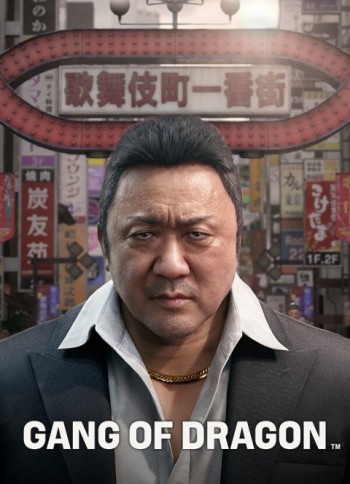 Gang of Dragon Gang of Dragon