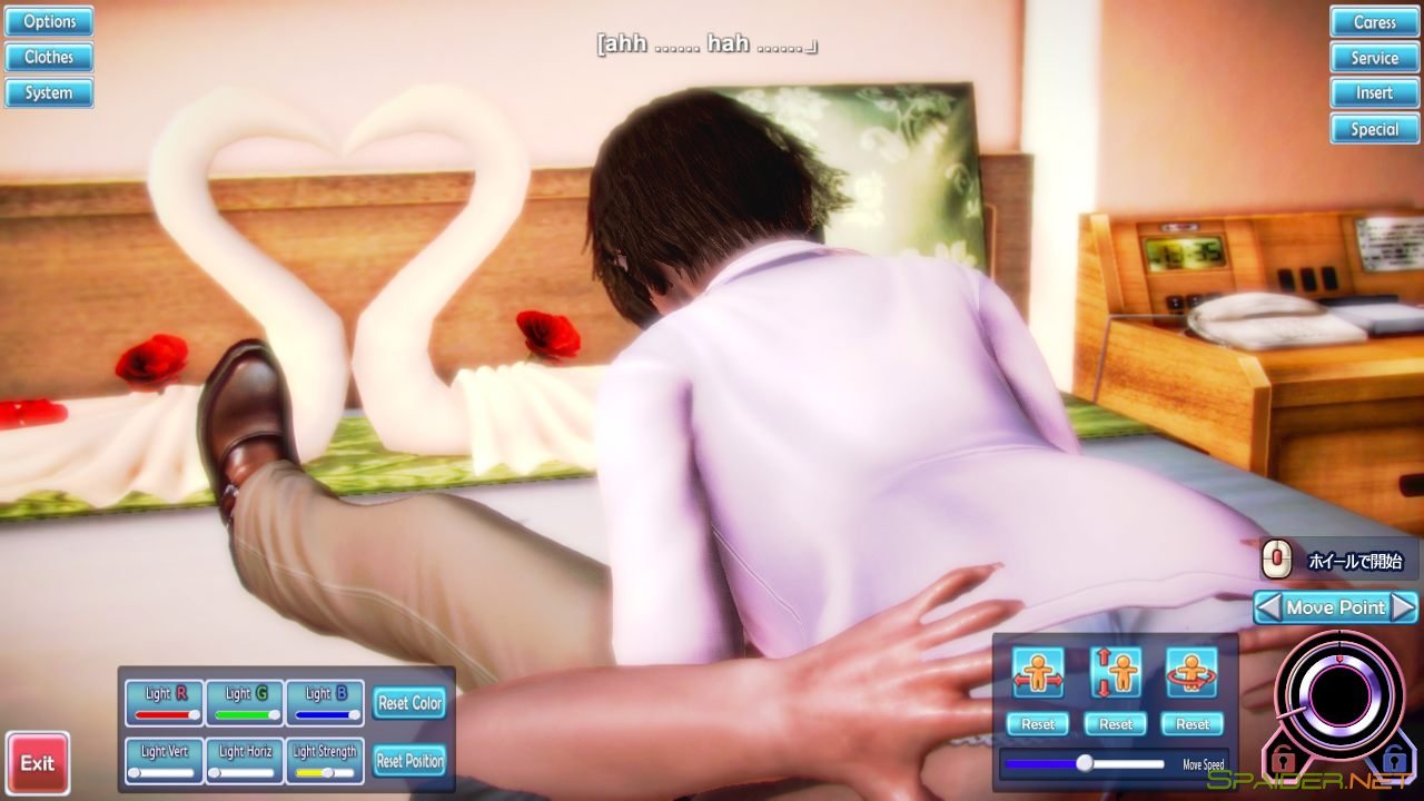 Honey Select 2 Honey Select 2