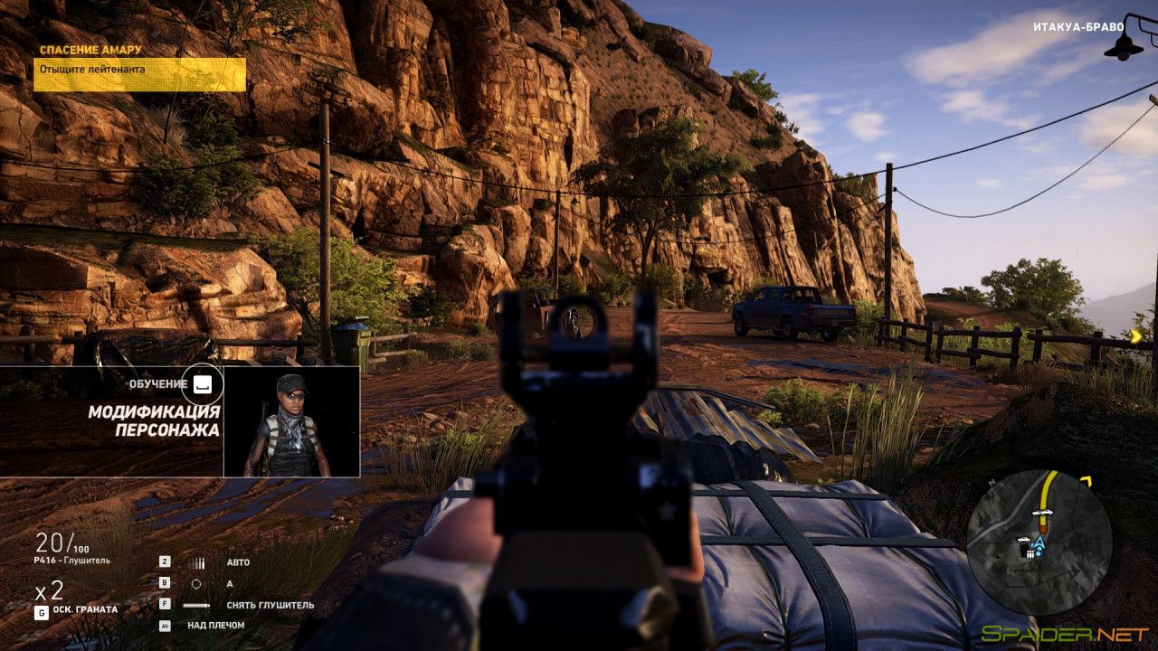 Tom Clancy's Ghost Recon: Wildlands 1 Tom Clancy's Ghost Recon: Wildlands 1