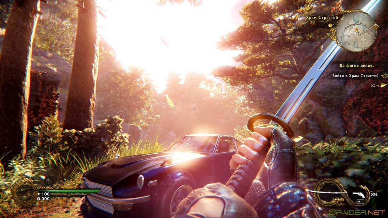 Shadow Warrior 2 2 Shadow Warrior 2 2