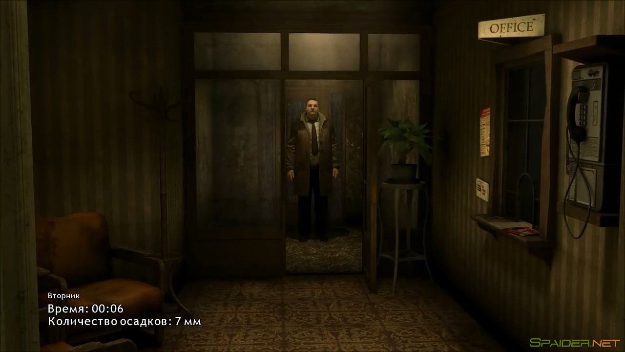 Heavy Rain 1 Heavy Rain 1