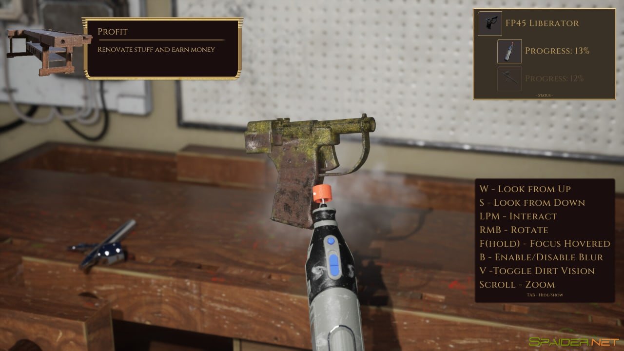 My Museum: Treasure Hunter 0 My Museum: Treasure Hunter 0