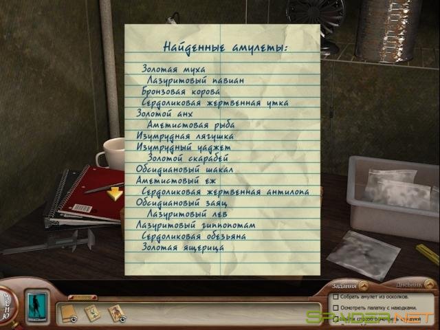 Нэнси Дрю. Усыпальница пропавшей королевы / Nancy Drew: Tomb of the Lost Queen 3 Нэнси Дрю. Усыпальница пропавшей королевы / Nancy Drew: Tomb of the Lost Queen 3