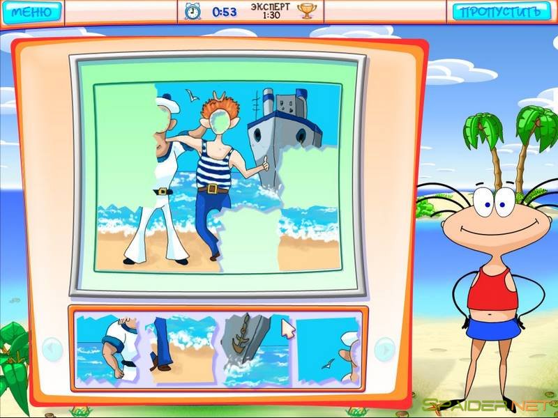 Масяня и пляжные заморочки 2 Масяня и пляжные заморочки 2