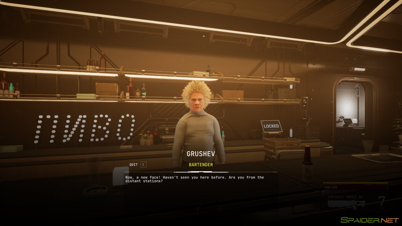 S.T.A.R.W.I.E.L.D. 0 S.T.A.R.W.I.E.L.D. 0