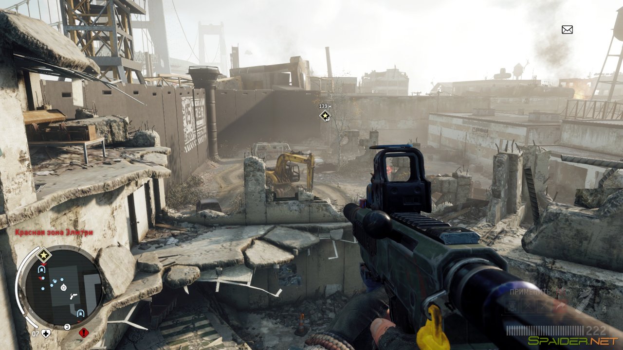 Homefront: The Revolution 1 Homefront: The Revolution 1