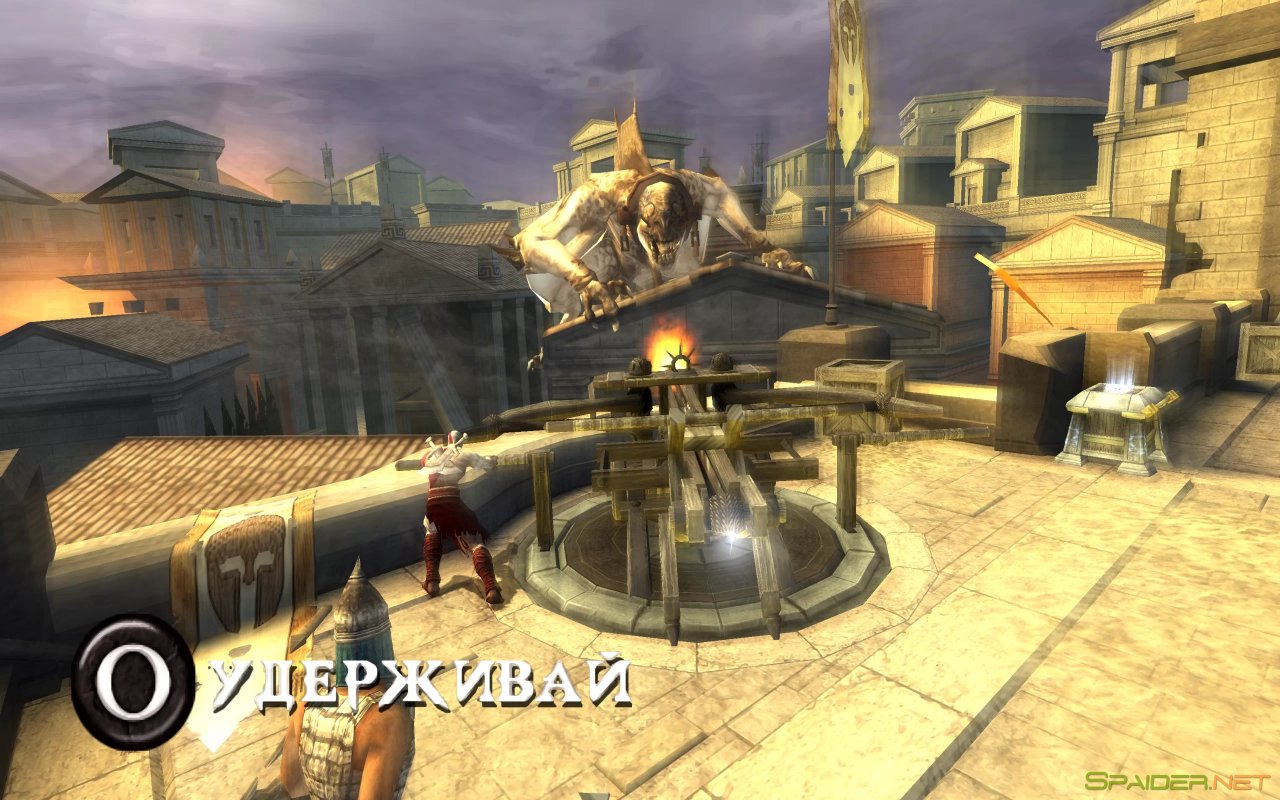 God of War: Chains of Olympus 2 God of War: Chains of Olympus 2