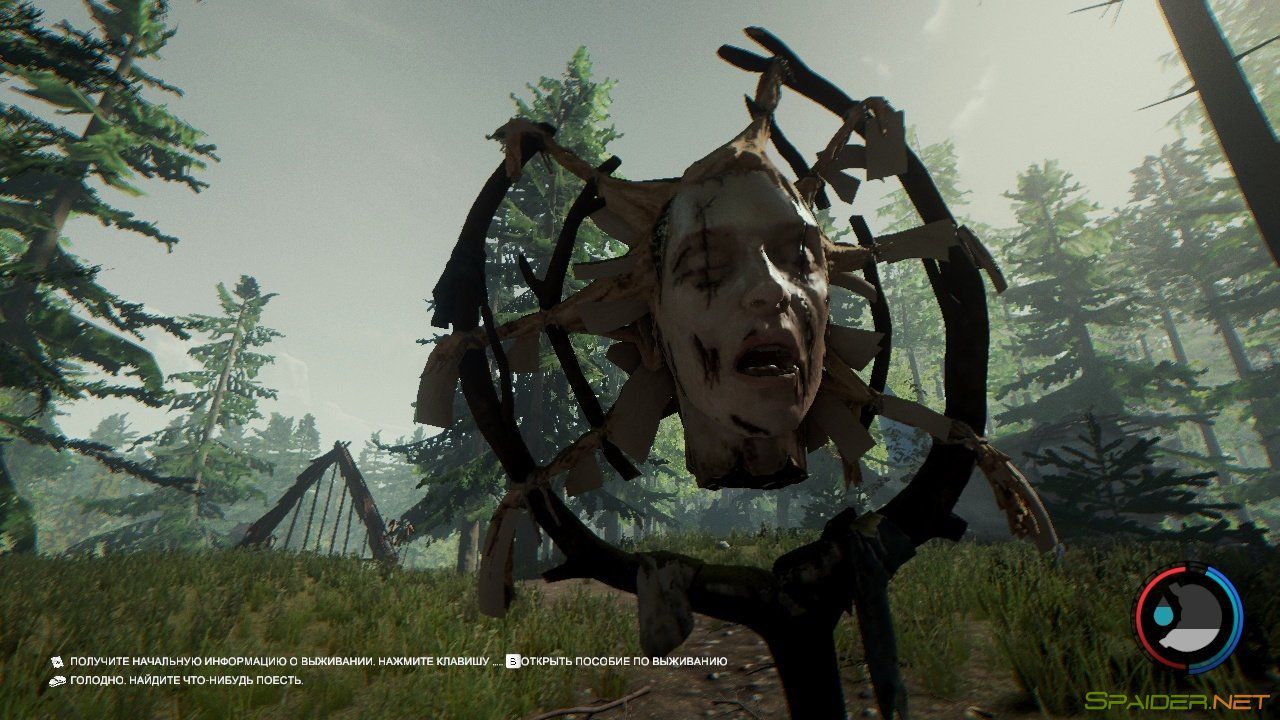 The Forest 3 The Forest 3