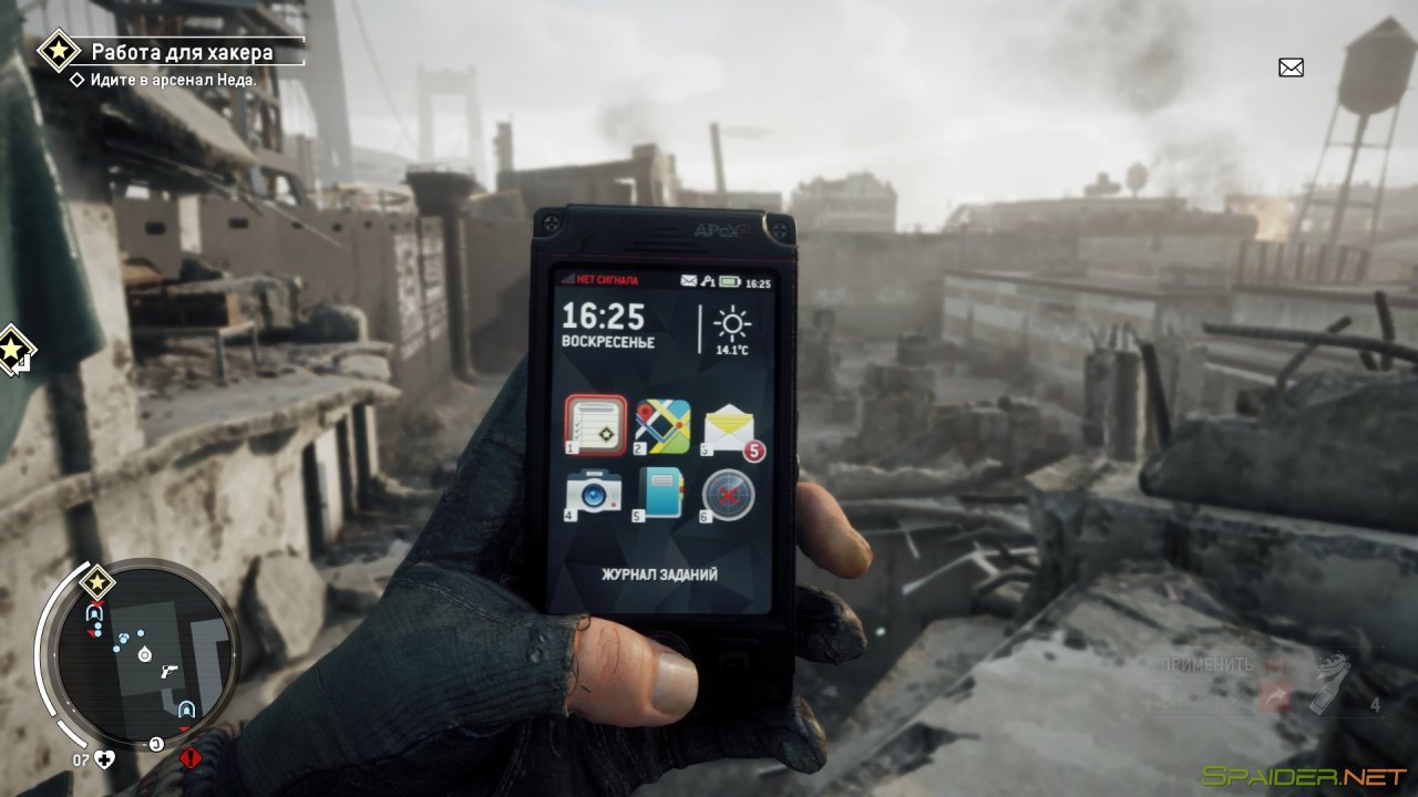 Homefront: The Revolution 2 Homefront: The Revolution 2