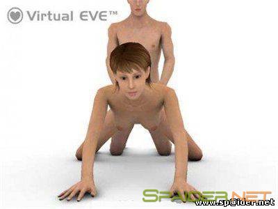 Virtual Eve 3D 1 Virtual Eve 3D 1