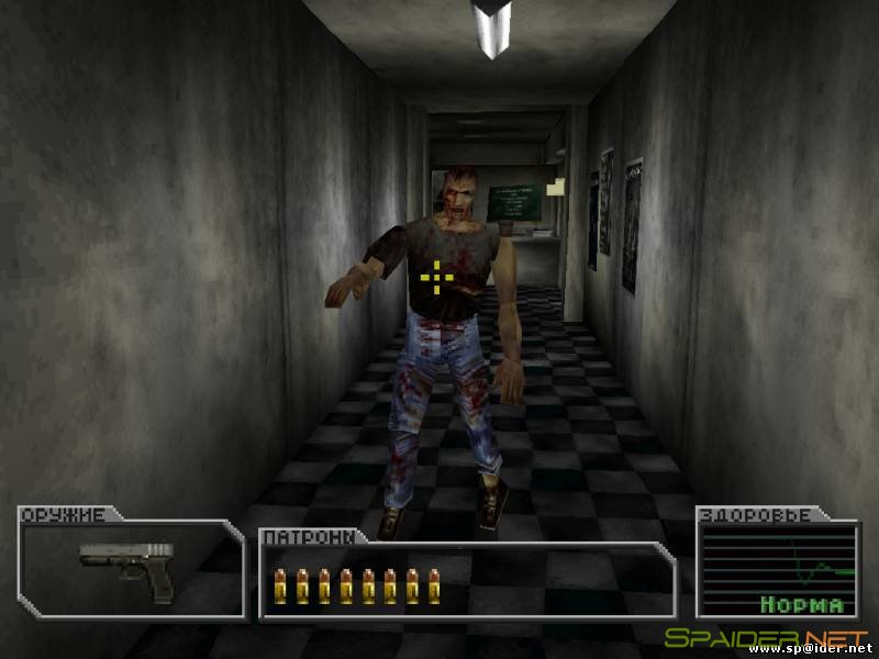 Resident Evil: Survivor 1 Resident Evil: Survivor 1