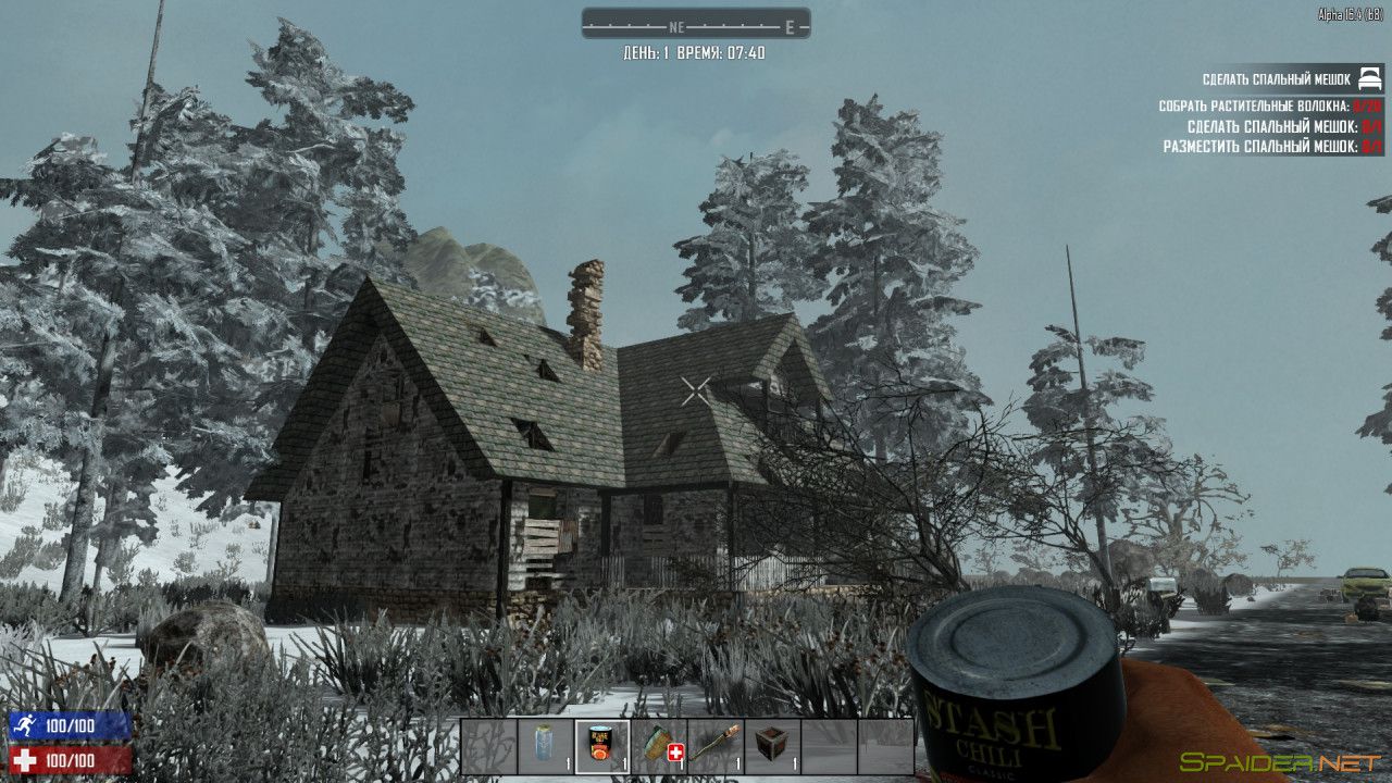 7 Days To Die 0 7 Days To Die 0