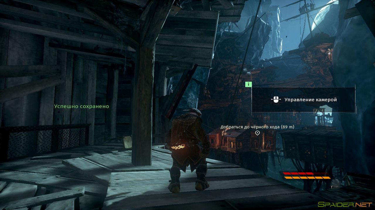 Styx: Shards of Darkness 1 Styx: Shards of Darkness 1