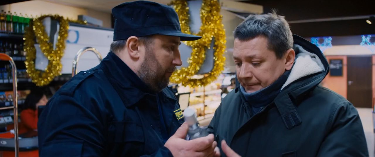 Новогодний переполох (2017) WEB-DL 1080p | iTunes 5 Новогодний переполох (2017) WEB-DL 1080p | iTunes 5