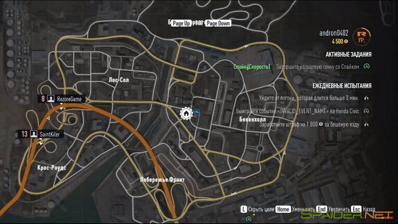 Need for Speed 1 Need for Speed 1