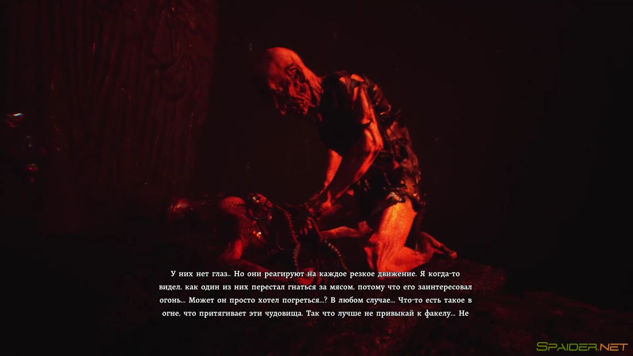 Agony UNRATED 0 Agony UNRATED 0