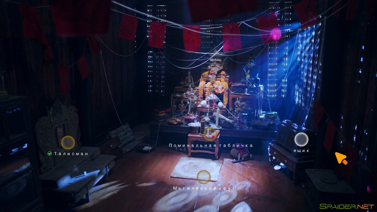 Heartbeat in Thailand 3 Heartbeat in Thailand 3