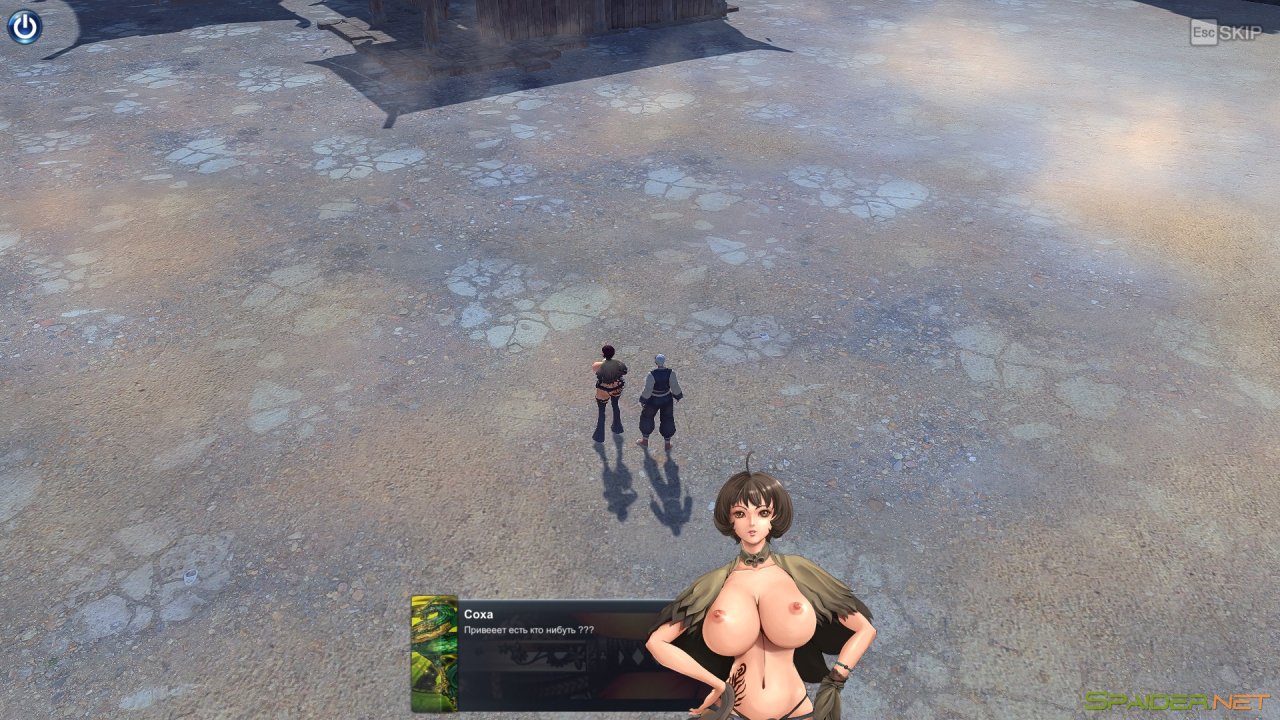 Soha Mini Game 1 Soha Mini Game 1