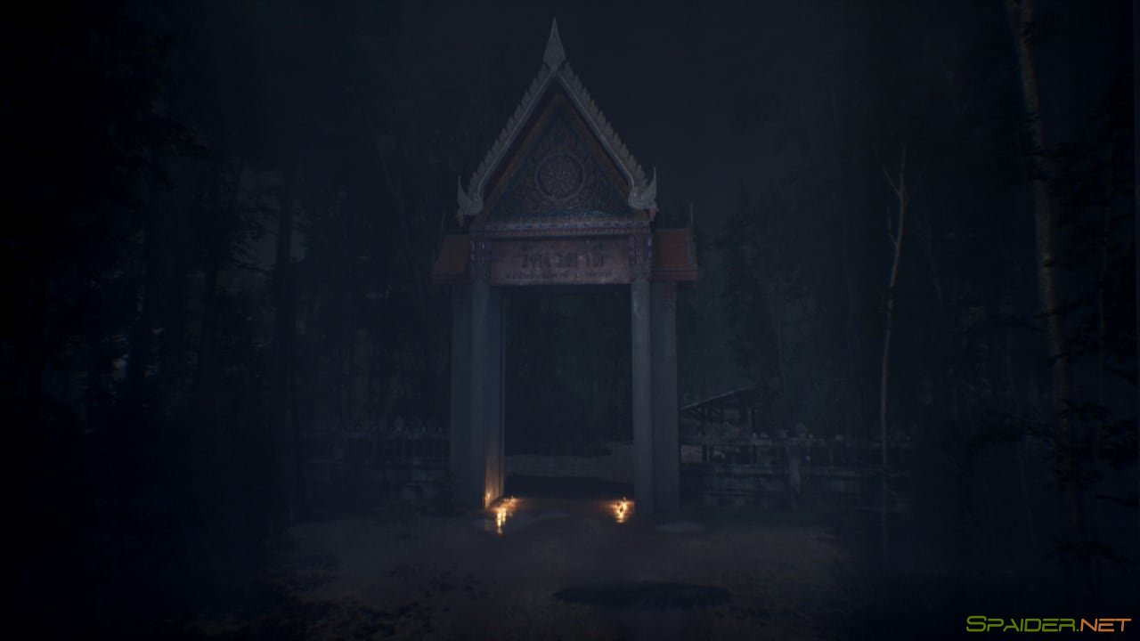 Home Sweet Home EP2 0 Home Sweet Home EP2 0