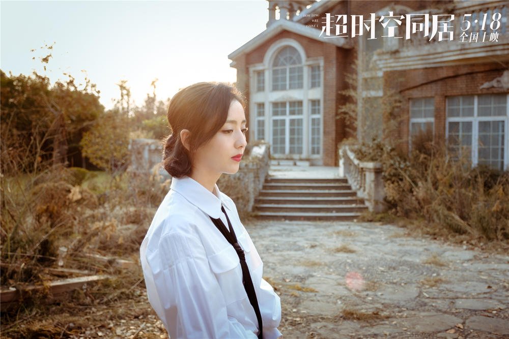 Сколько я буду любить тебя? | How Long Will I Love U 2 Сколько я буду любить тебя? | How Long Will I Love U 2