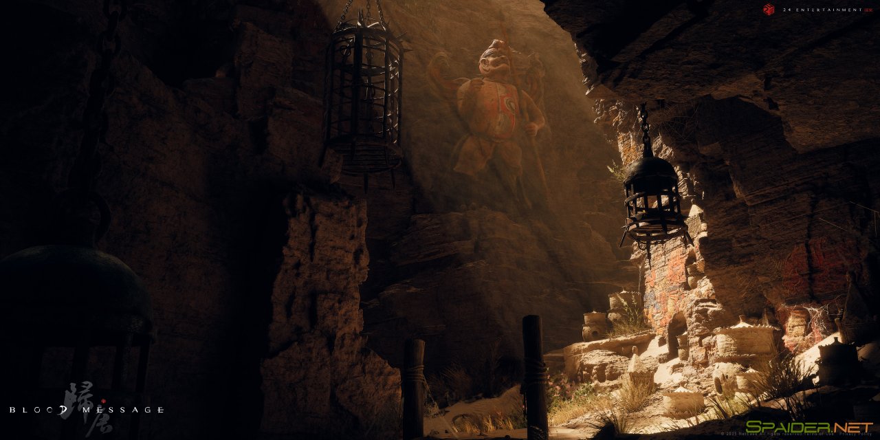 Blood Message 2 Blood Message 2