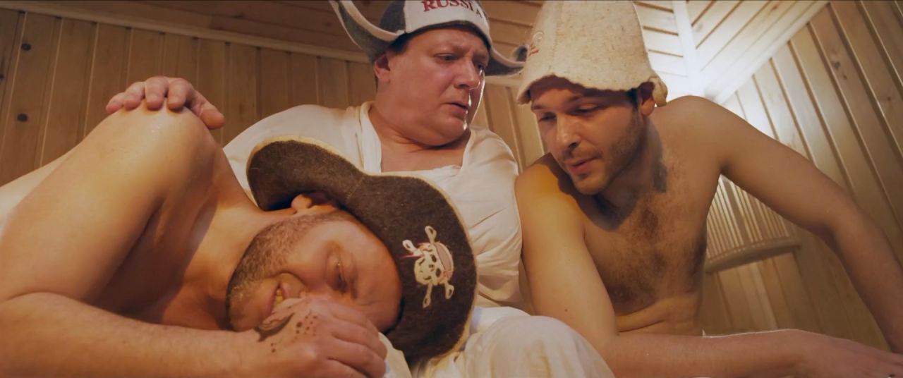 Новогодний переполох (2017) WEB-DL 1080p | iTunes 2 Новогодний переполох (2017) WEB-DL 1080p | iTunes 2