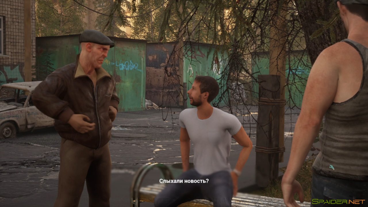 ESCAPE FROM HATA 2 ESCAPE FROM HATA 2