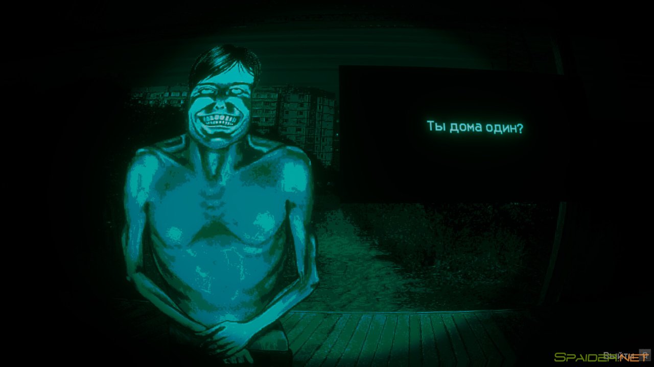 No, I'm not a Human 0 No, I'm not a Human 0