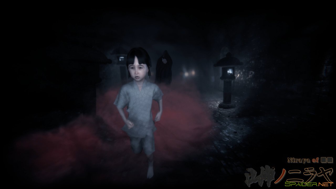 Niraya of 2 Niraya of 2