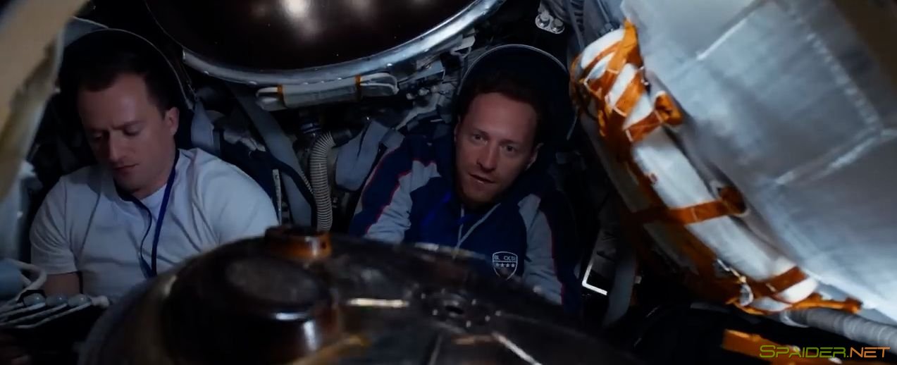 Вызов (2023) 2 Вызов (2023) 2