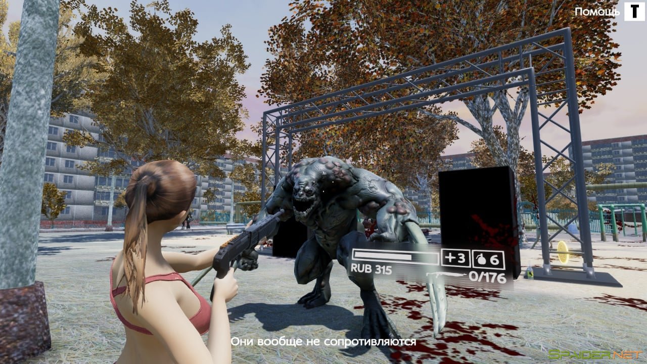 ULTIMATE HARDBASS DEFENCE 1 ULTIMATE HARDBASS DEFENCE 1