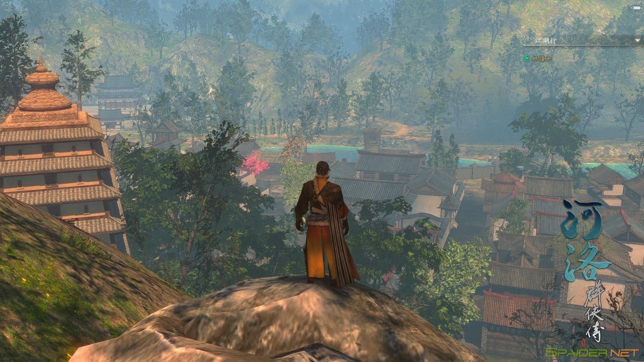 Ho Tu Lo Shu: The Books of Dragon 0 Ho Tu Lo Shu: The Books of Dragon 0