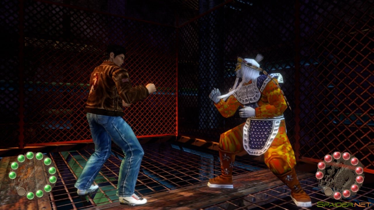Shenmue 1 and 2 0 Shenmue 1 and 2 0