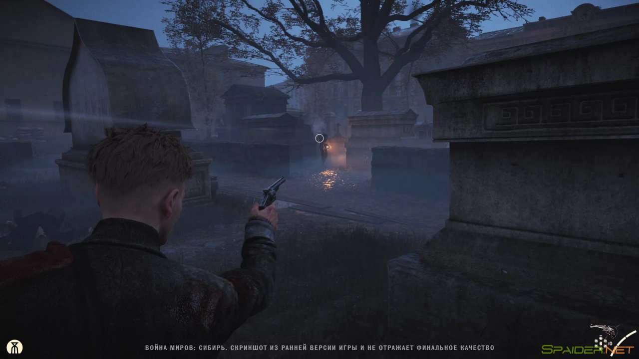 Война Миров: Сибирь / The War of the Worlds: Siberia 3