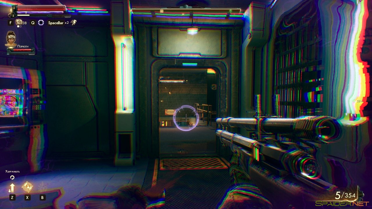 The Outer Worlds 3 The Outer Worlds 3