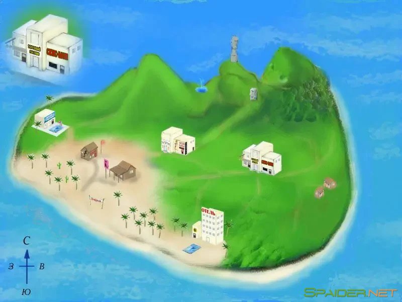 Остров эротика / Erotica Island 1 Остров эротика / Erotica Island 1