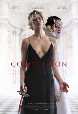 Принуждение / Compulsion (2016) WEB-DL 720p | L