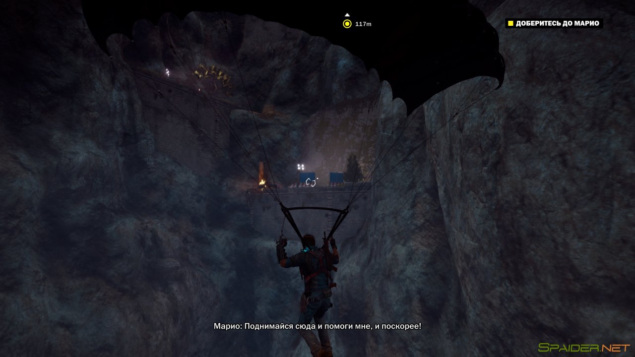 Just Cause 3 3 Just Cause 3 3