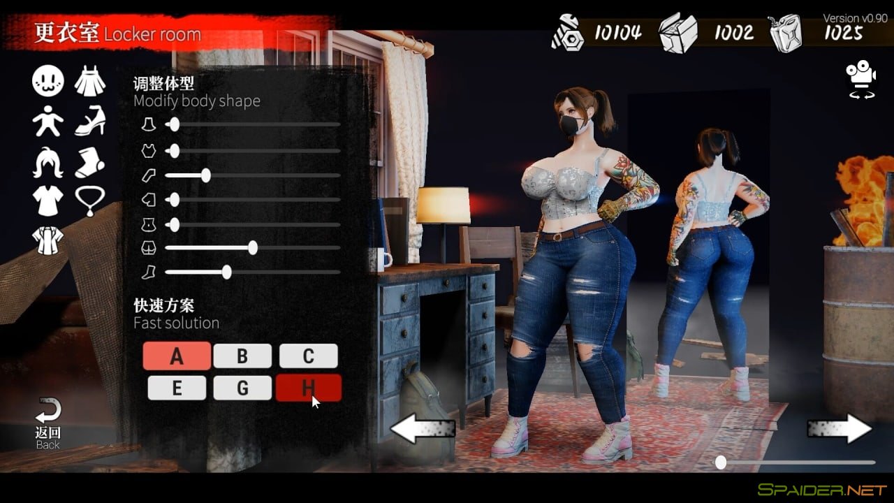 The Game of Annie 2 The Game of Annie 2