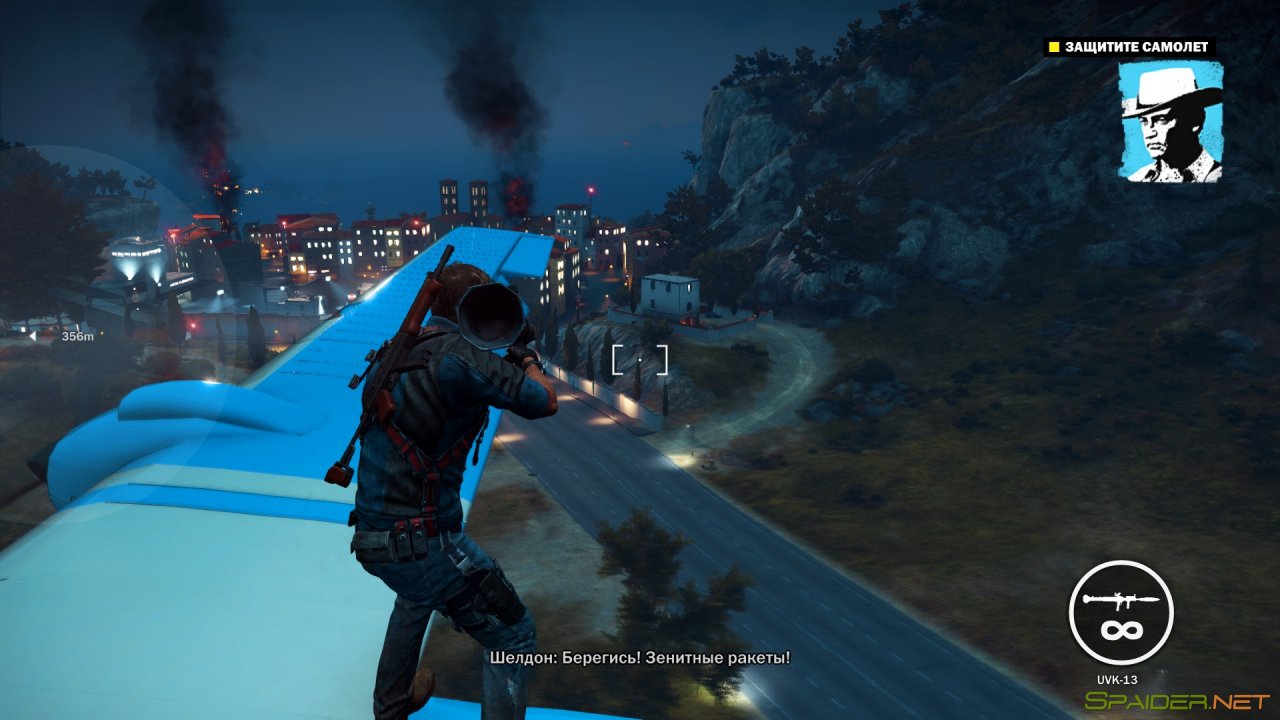 Just Cause 3 1 Just Cause 3 1